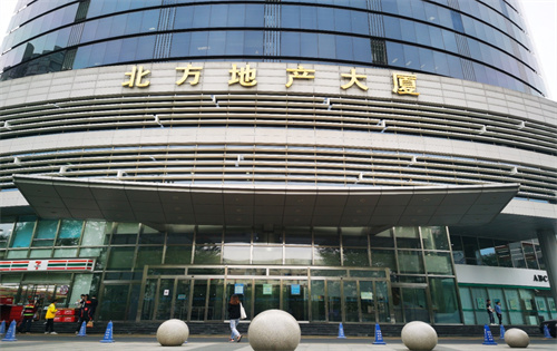 北方地产大厦外立面